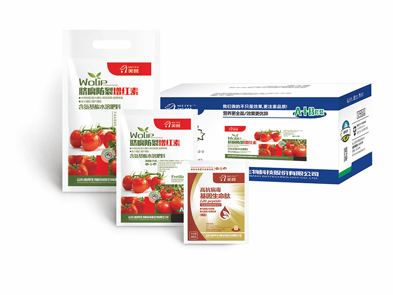 臍腐防裂增紅素