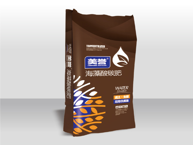 海藻酸碳肥